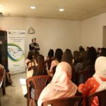 الصحة الانجابية