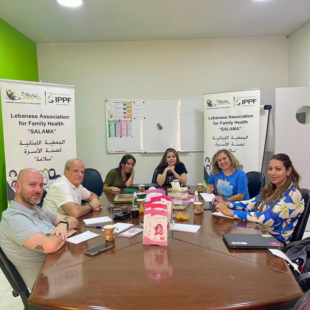 IPPF Arab World Regional