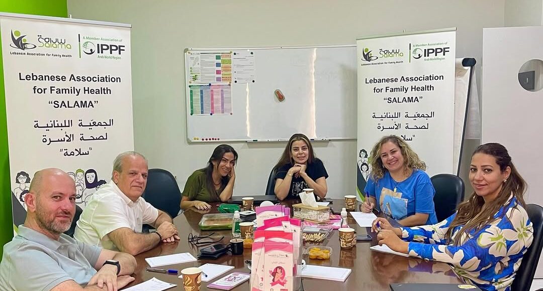 IPPF Arab World Regional