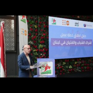 launch of the Networks Action Plan